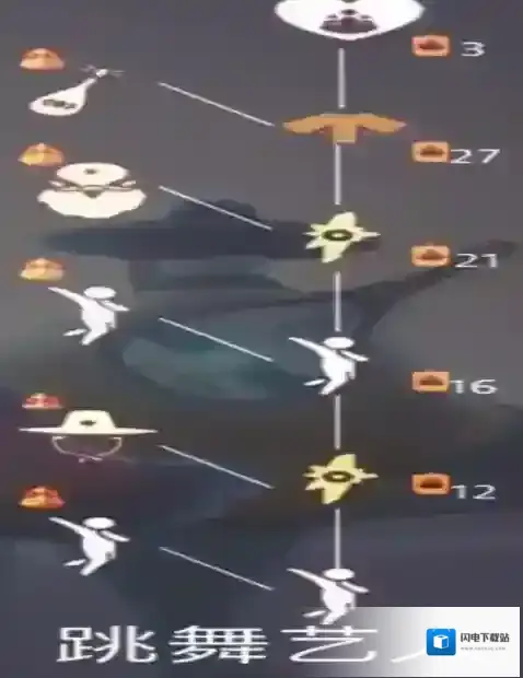 光遇明制帽怎么得?光遇梦想季帽子明制帽获取方法攻略