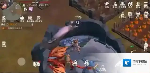 冰原守卫者火龙养成攻略