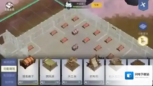 冰原守卫者木工台怎么使用 木工台使用解析