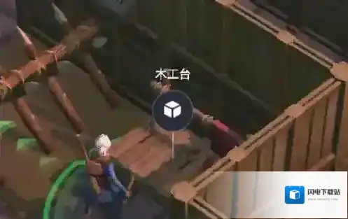 冰原守卫者木工台怎么使用 木工台使用解析