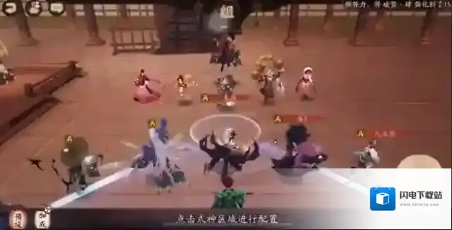 阴阳师源氏道场第八天怎么打?阴阳师第八天木偶戏团过关打法攻略