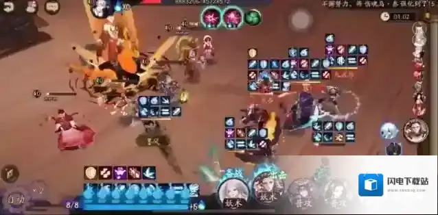 阴阳师源氏道场第八天怎么打?阴阳师第八天木偶戏团过关打法攻略