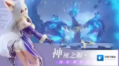 无神之界如何提升战力 提升战力详细介绍