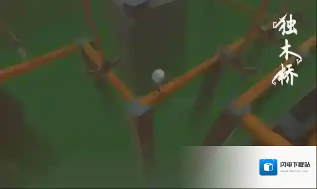 地牢大逃亡惊魂之路