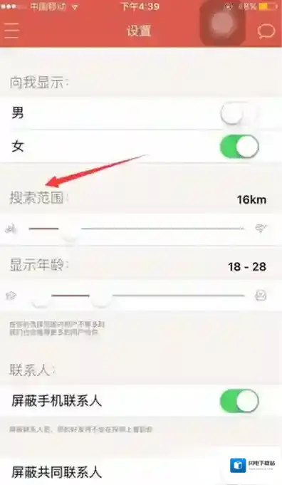 《探探》匹配不到对象原因分析说明