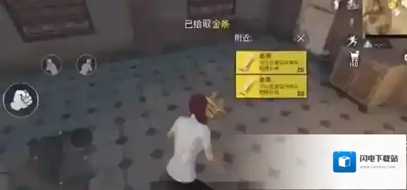 和平精英黄金岛商店在哪里?和平精英黄金岛商店位置与购买物资解析