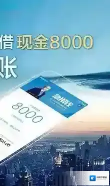 《拍拍贷》借款审核到账时间说明