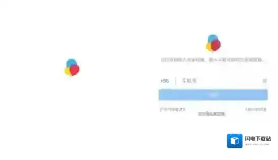 《彩色气球》注册规则说明介绍