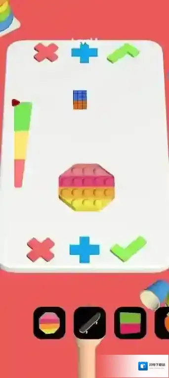 传统物品的融合