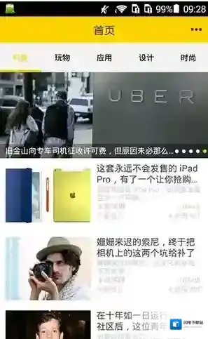 《科技美学》分享科技评测方法说明介绍