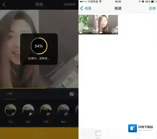 《小咖秀》下载上传视频到电脑的方法介绍