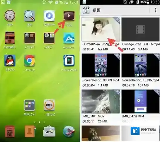 《小咖秀》下载上传视频到电脑的方法介绍
