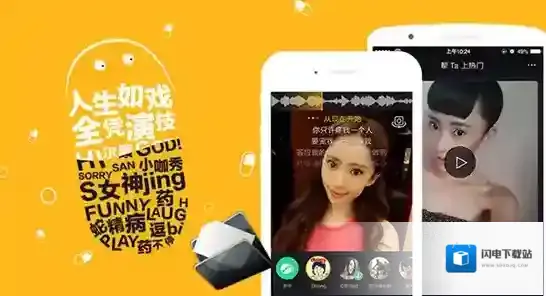 《小咖秀》下载上传视频到电脑的方法介绍