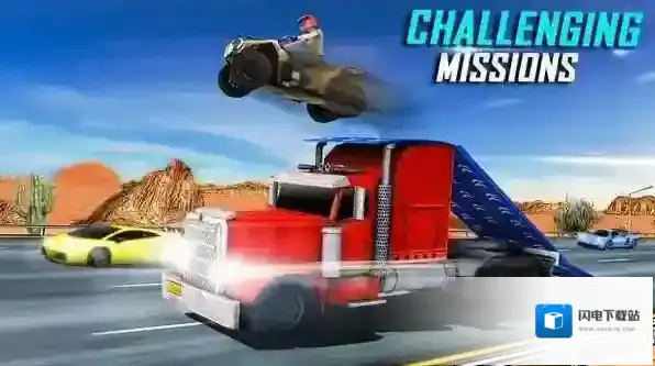 高速公路特技比赛