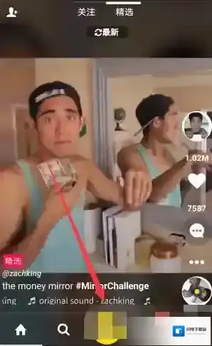 《Muse》倒拍功能的使用方法介绍