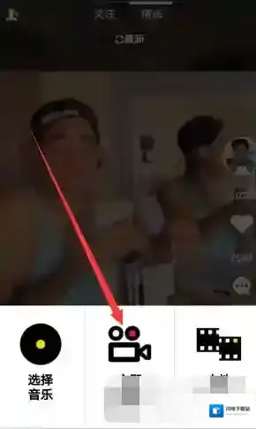 《Muse》倒拍功能的使用方法介绍