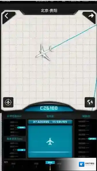 《百度天眼》摇一摇功能使用方法介绍