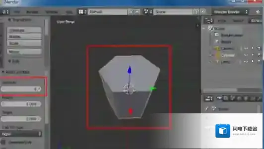 blender制作蜂窝网格的图文操作