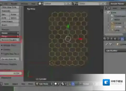 blender制作蜂窝网格的图文操作