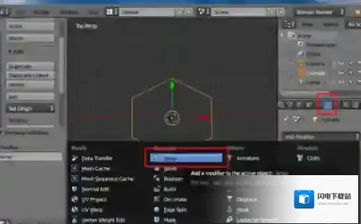 blender制作蜂窝网格的图文操作
