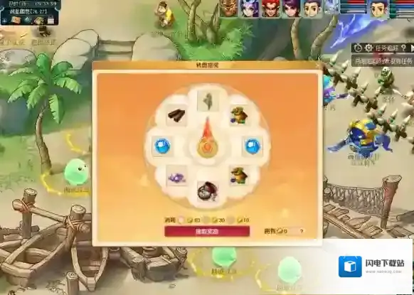 《梦幻西游手游》画境斩妖行活动玩法介绍