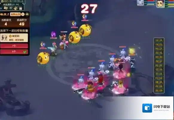 《梦幻西游手游》画境斩妖行活动玩法介绍