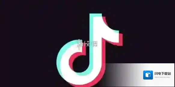 抖音钻石充值入口官网