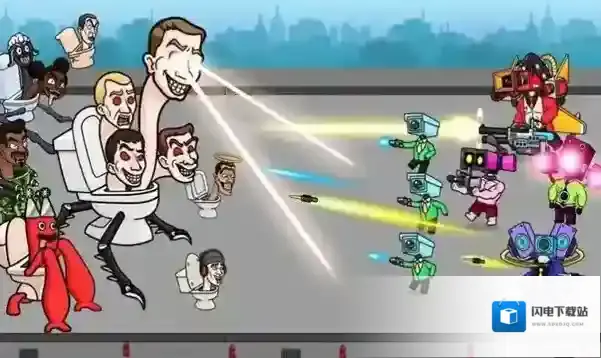 合并马桶人战争