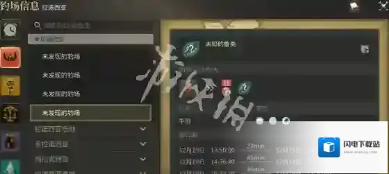 ff14手游能搬砖吗-最终幻想14水晶世界搬砖攻略