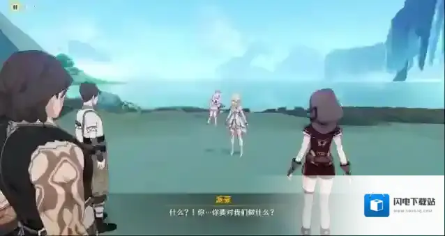 原神砂流之庭怎么开