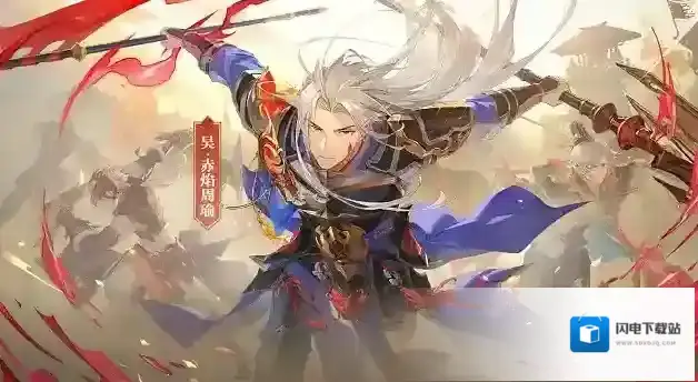 三国志幻想大陆城主大人称号给什么奖励