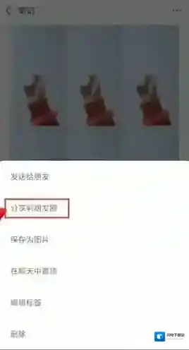 在简影里将视频发到朋友圈的详细操作