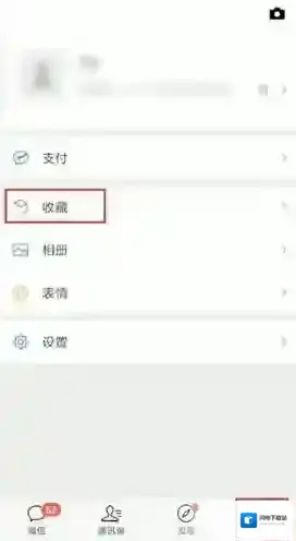 在简影里将视频发到朋友圈的详细操作