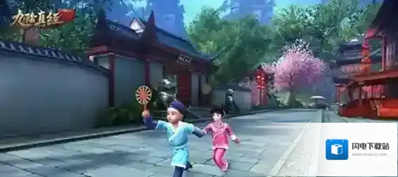 九阴真经3d小红帽任务怎么做？九阴真经3d小红帽任务攻略