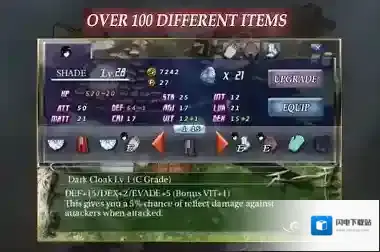 美食梦工厂宝箱打开攻略