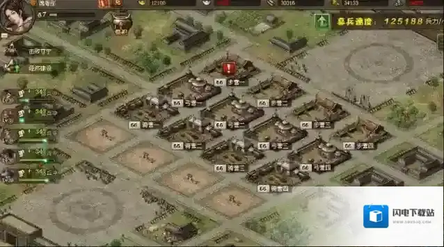 攻城掠地洗练点怎么获得