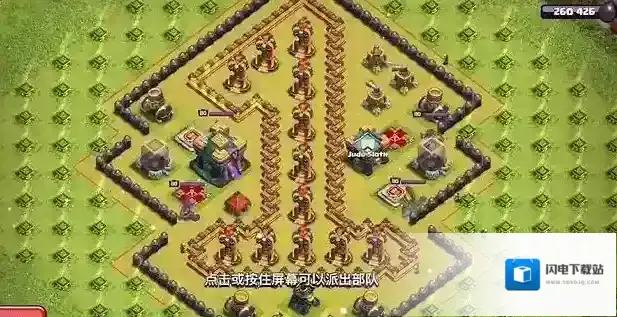 部落冲突Judo Sloth挑战赛三星怎么过?部落冲突Judo Sloth挑战赛三星通关方法