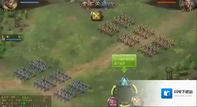 攻城掠地新手怎么快速三十级