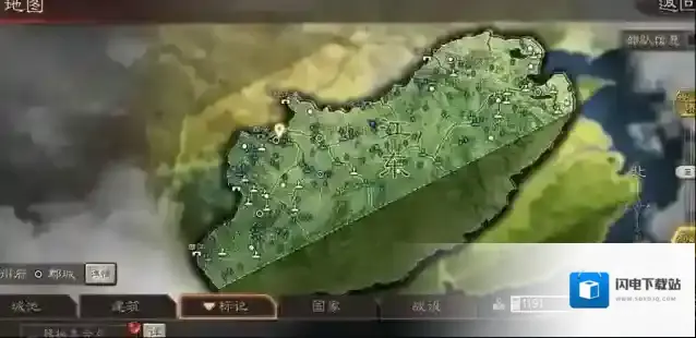 三国志战略版选什么州合适