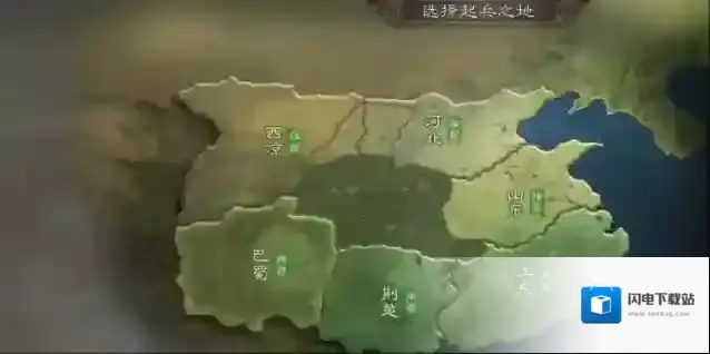 三国志战略版选什么州合适