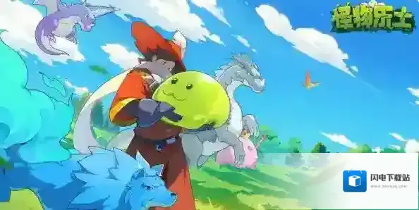 《怪物乐土》幽灵打法攻略