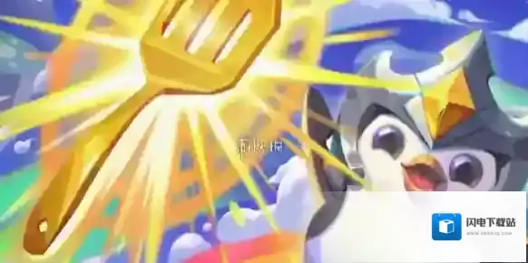 金铲铲之战符石精粹怎么获得-金铲铲之战符石精粹获取方法