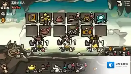 西行乱斗手游里道具怎么选