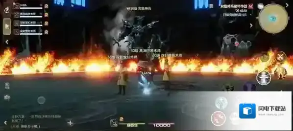 《最终幻想14：水晶世界》究极神兵阶段二打法攻略