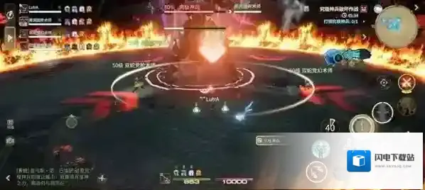 《最终幻想14：水晶世界》究极神兵阶段二打法攻略