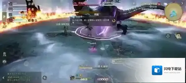 《最终幻想14：水晶世界》究极神兵阶段二打法攻略