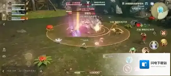 《最终幻想14:水晶世界》水栖蝾螈打法攻略