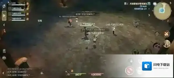 《最终幻想14：水晶世界》麦迪逊船长打法攻略