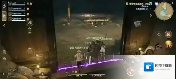 《最终幻想14：水晶世界》麦迪逊船长打法攻略