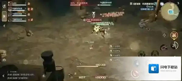 《最终幻想14：水晶世界》麦迪逊船长打法攻略